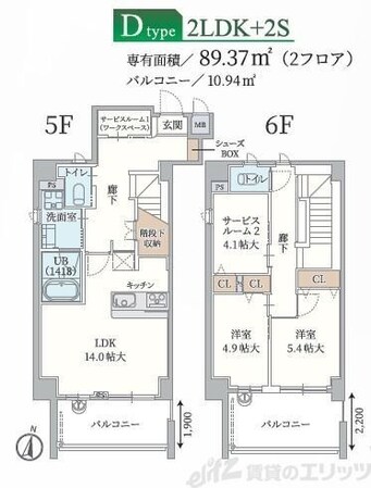 Forelsketの物件間取画像
